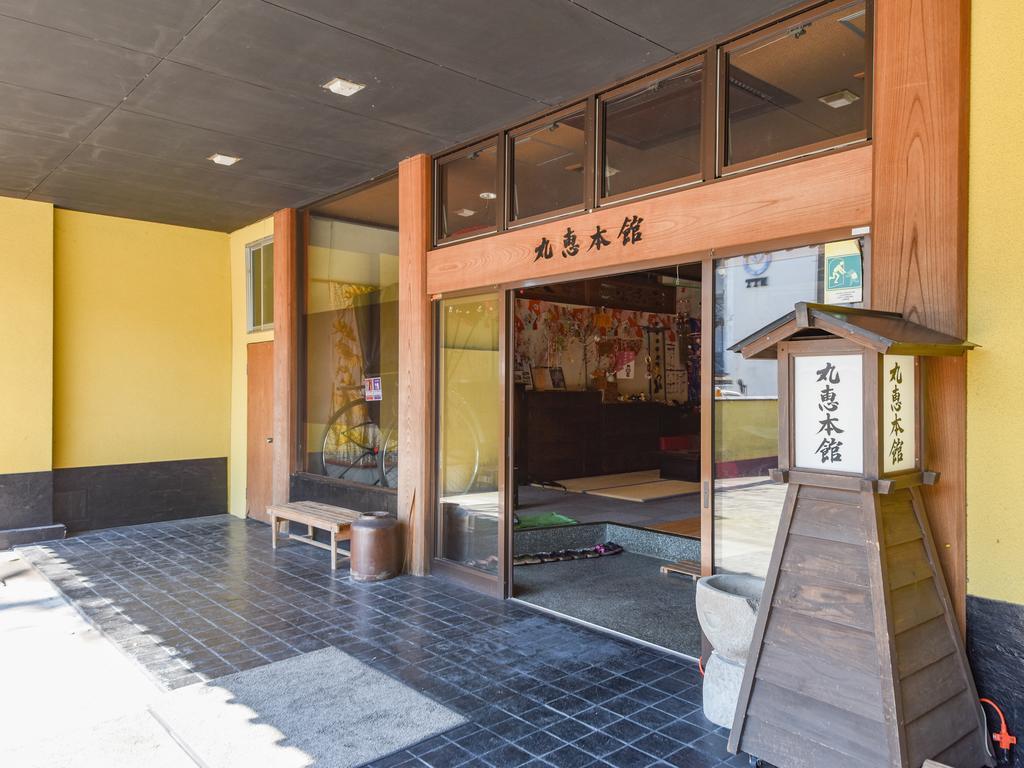 Ryokan Marue Honkan Hotell Hitoyoshi Exteriör bild