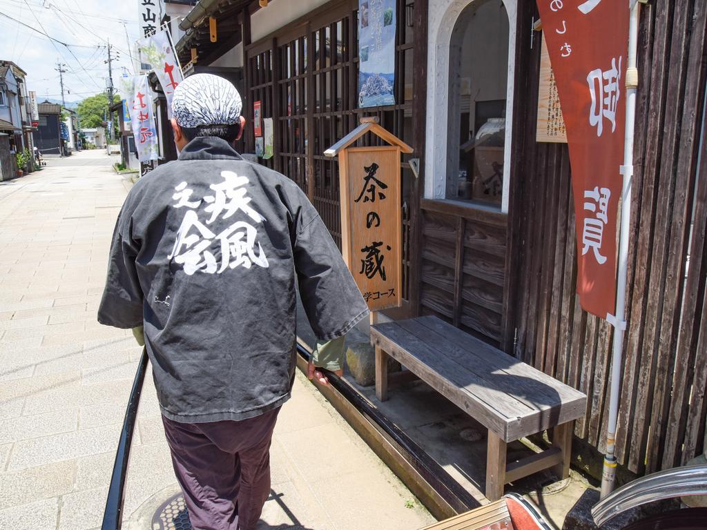 Ryokan Marue Honkan Hotell Hitoyoshi Exteriör bild