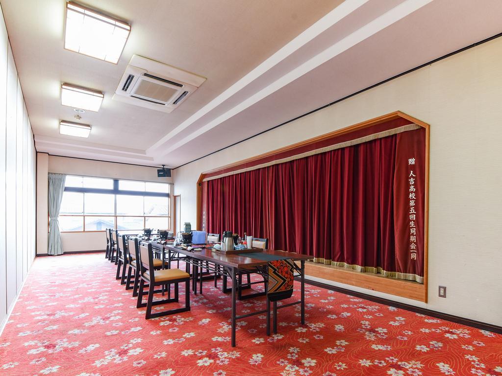 Ryokan Marue Honkan Hotell Hitoyoshi Exteriör bild